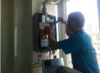 湖北省热水器上门维修案例
